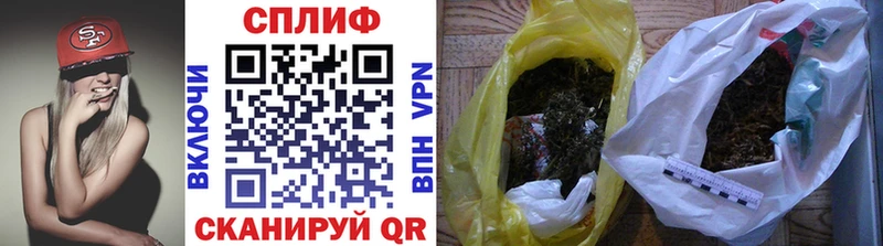 Наркошоп Ува Конопля Cocaine Героин ГАШ Амфетамин