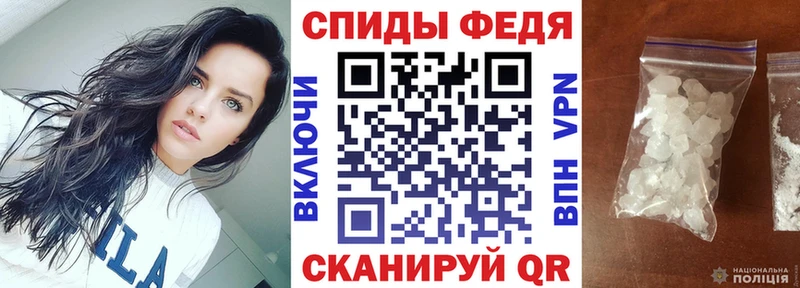 купить наркотики сайты  blacksprut вход  Amphetamine 97%  Ува 