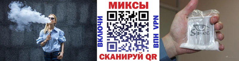 БУТИРАТ жидкий экстази MEGA ССЫЛКА Ува