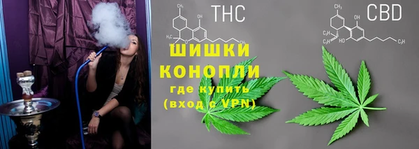 кокаин Алзамай