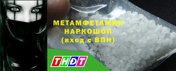 дистиллят марихуана Липки
