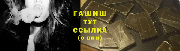 кокаин Алзамай