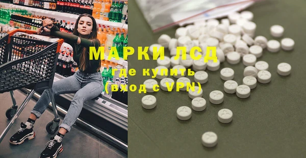 кокаин Алзамай
