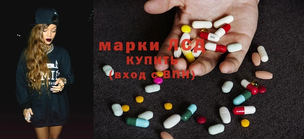 дмт Лиски