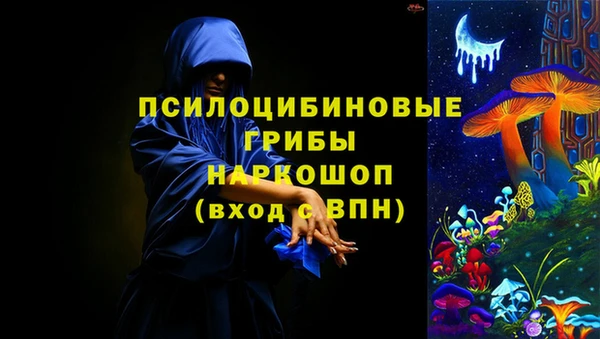 кокаин Алзамай
