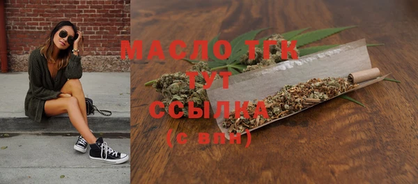 соль курить ск Алексеевка