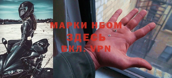 а пвп мука Лихославль