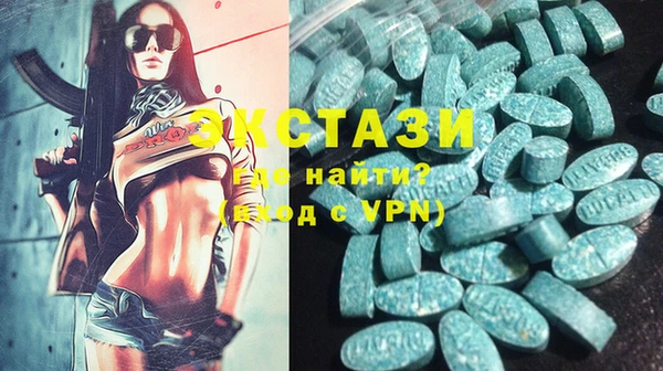 мефедрон мука Алексин