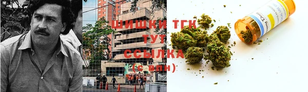 соль курить ск Алексеевка