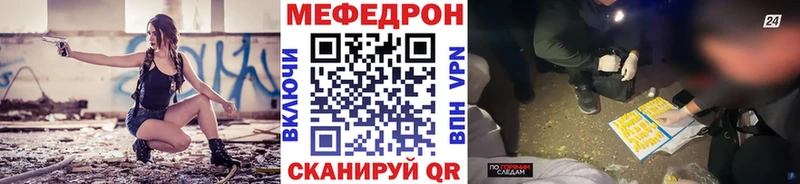 МЯУ-МЯУ VHQ  ОМГ ОМГ ТОР  Ува 